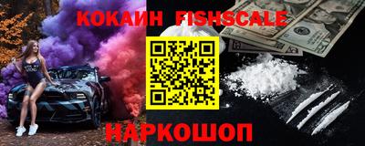 меф VHQ Бугуруслан
