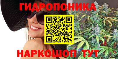 мдма Бузулук