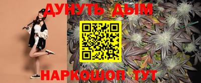 меф VHQ Бугуруслан