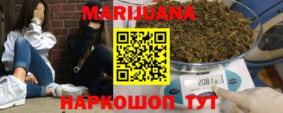 мдма Бузулук