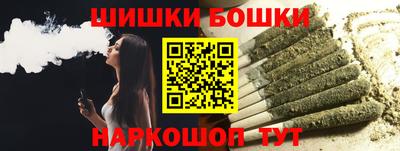 меф VHQ Бугуруслан