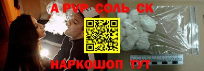 меф VHQ Бугуруслан